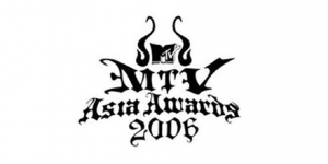 Vota per i Coldplay agli Mtv Asia Awards 2006