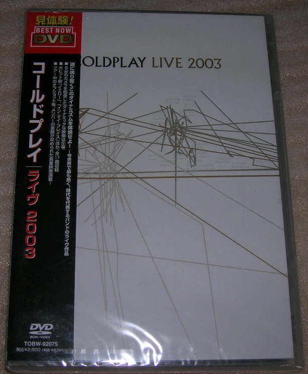 Live 2003 (Japan DVD) Coldplay Coldplayzone.it