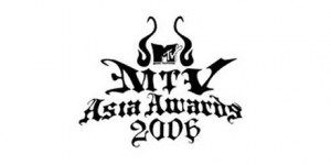 nessun premio MTV Asia Awards